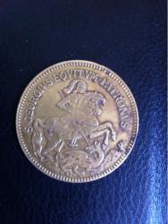 post-32062-0-70905400-1410173113_thumb.j