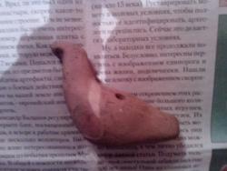 post-32158-0-38016400-1411557445_thumb.j