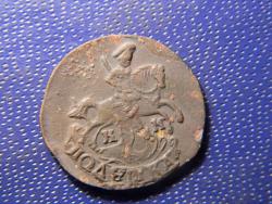 post-3295-0-15721300-1410537445_thumb.jp