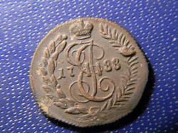 post-3295-0-37266600-1410537480_thumb.jp