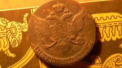 post-3295-0-55081900-1411487116_thumb.jp