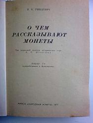 post-3696-0-86822800-1409639183_thumb.jp