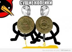 post-4131-0-78725400-1410824660_thumb.jp