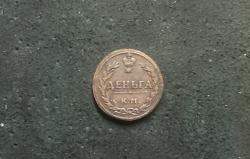 post-4436-0-54200400-1412005515_thumb.jp