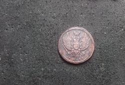 post-4436-0-65027500-1412005533_thumb.jp