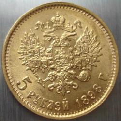 post-4446-0-03760600-1409574130_thumb.jp