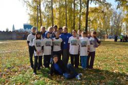 post-4485-0-49415200-1411661428_thumb.jp