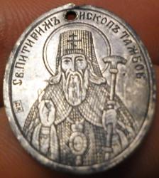 post-4533-0-17585500-1409587872_thumb.jp