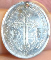 post-4533-0-25237000-1409586424_thumb.jp