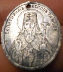 post-4533-0-64220200-1409587855_thumb.jp