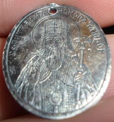 post-4533-0-89952200-1409586434_thumb.jp