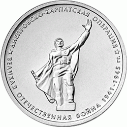 post-4840-0-51771300-1411665697_thumb.gi