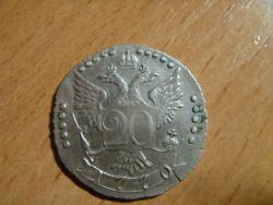 post-5088-0-30386300-1412006718_thumb.jp