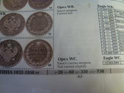 post-5088-0-41111200-1411905711_thumb.jp