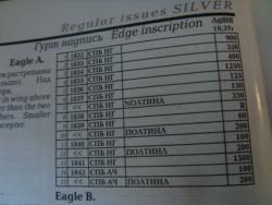 post-5088-0-53424200-1411905722_thumb.jp