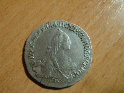 post-5088-0-58297900-1412006709_thumb.jp