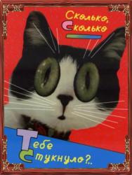 post-5088-0-64042700-1411409844_thumb.jp