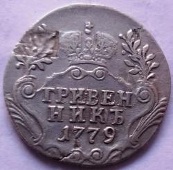 post-5097-0-44874000-1412010410_thumb.jp