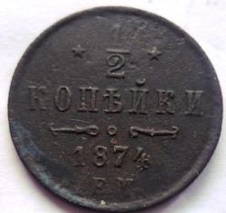 post-5097-0-59180500-1411928427_thumb.jp