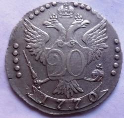 post-5097-0-67017100-1412001143_thumb.jp