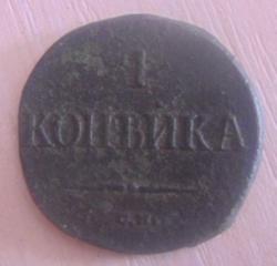 post-5328-0-03155000-1411876758_thumb.jp