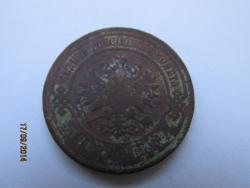 post-6511-0-12274200-1410975755_thumb.jp