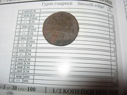 post-6685-0-09383400-1411045322_thumb.jp