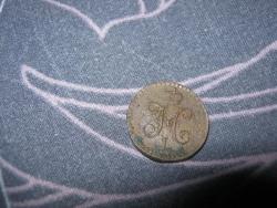 post-6685-0-53011600-1411053246_thumb.jp