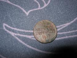 post-6685-0-84789600-1411053235_thumb.jp