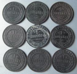 post-6890-0-14095800-1410277348_thumb.jp