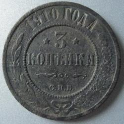 post-6890-0-83602000-1410277375_thumb.jp