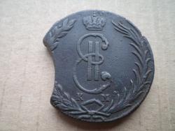 post-7121-0-24844700-1409748810_thumb.jp