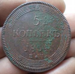 post-7121-0-41172300-1410435059_thumb.jp