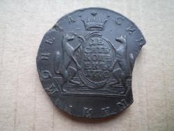 post-7121-0-52833400-1409748782_thumb.jp