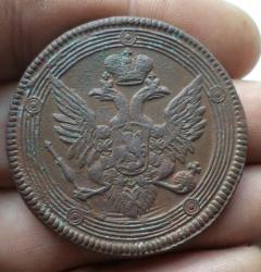 post-7121-0-76817300-1410435023_thumb.jp