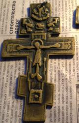 post-7459-0-12503700-1411390474_thumb.jp