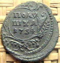 post-7459-0-18037300-1409566864_thumb.jp