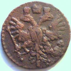 post-7459-0-35980800-1409566929_thumb.jp