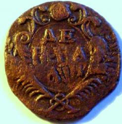 post-7459-0-38230200-1410697119_thumb.jp