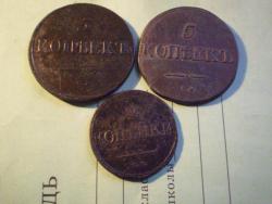 post-7459-0-41684200-1411704510_thumb.jp