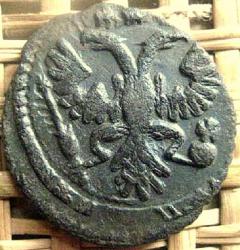 post-7459-0-58855000-1409566891_thumb.jp