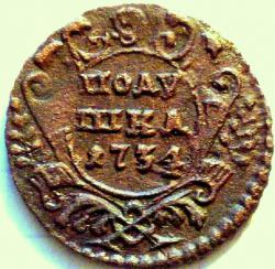 post-7459-0-59930400-1409566911_thumb.jp