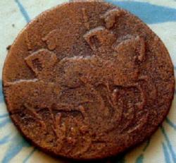 post-7459-0-61456000-1410626422_thumb.jp