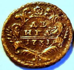 post-7459-0-70966800-1410692708_thumb.jp