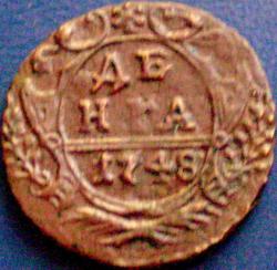 post-7459-0-79818500-1411394017_thumb.jp