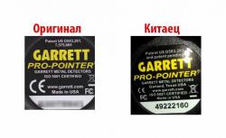 post-7485-0-38869700-1410289042_thumb.jp