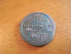 post-7597-0-22000500-1411619390_thumb.jp