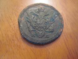 post-7597-0-69956700-1411619379_thumb.jp