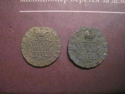 post-7597-0-71443800-1411140951_thumb.jp