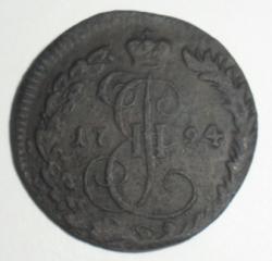 post-7929-0-13009900-1410243944_thumb.jp